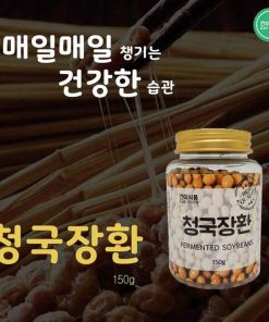 G&E Food Fermented Soybean Paste Balls 150g Bottle 청국장