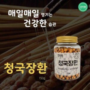 G&E Food Fermented Soybean Paste Balls 150g Bottle 청국장