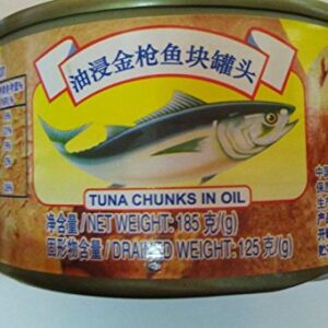 Canned tuna fish 12 cans total net weight 2220 grams (185gX12 tins), seafood from South China Sea Nanhai