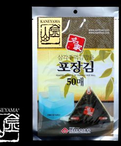 Kaneyama Seaweed Wrappers for Triangular 