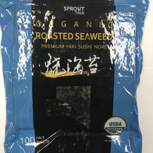 Premium Organic Roasted seaweed Sushi Nori 100 Half Sheets